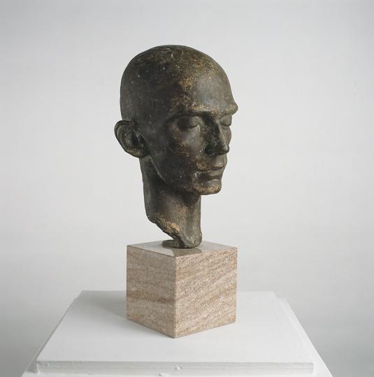 18"x 7" Bronze 1937