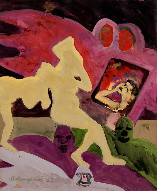 21.5" x 17.5" Gouache on paper 1962