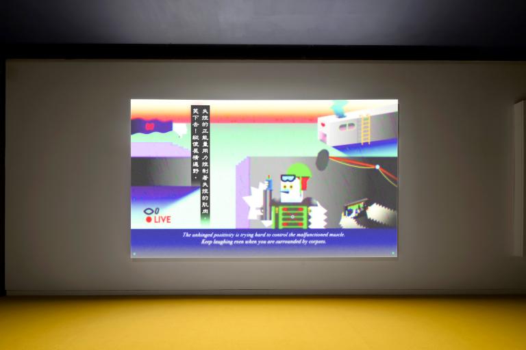 Installation views of Rodrigo Wong Ping exhibition at SCAD Museum of Art