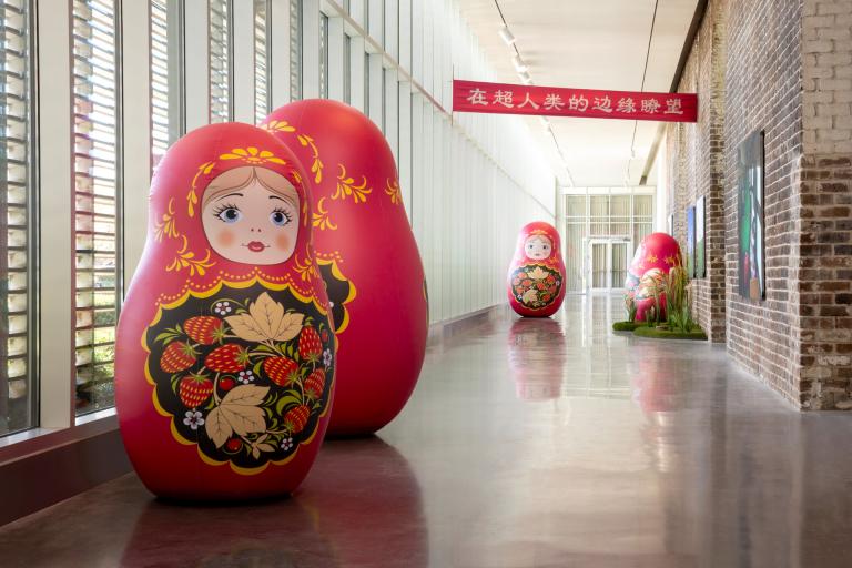 Installation view of Cao Fei exhibition